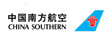 ไชนาเซาเทิร์นแอร์ไลน์-China Southern Airlines 