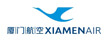 เซียะเหมินแอร์ไลน์-Xiamen Airlines  