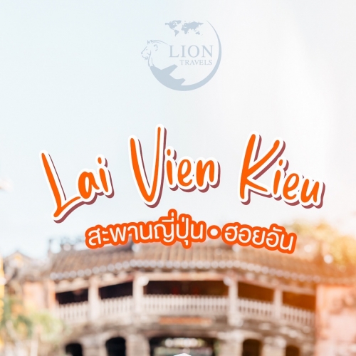 มาร์จินอวอร์ดริกเตอร์ บาร์บีคิวป่าไม้สหรัฐบุญคุณ สต๊อกโกลด์ เฟอร์นิเจอร์